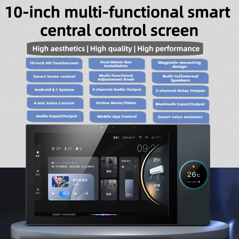 Skaire Écran de contrôle mural intelligent F8/F10 – Tuya, Wi‑Fi et Bluetooth